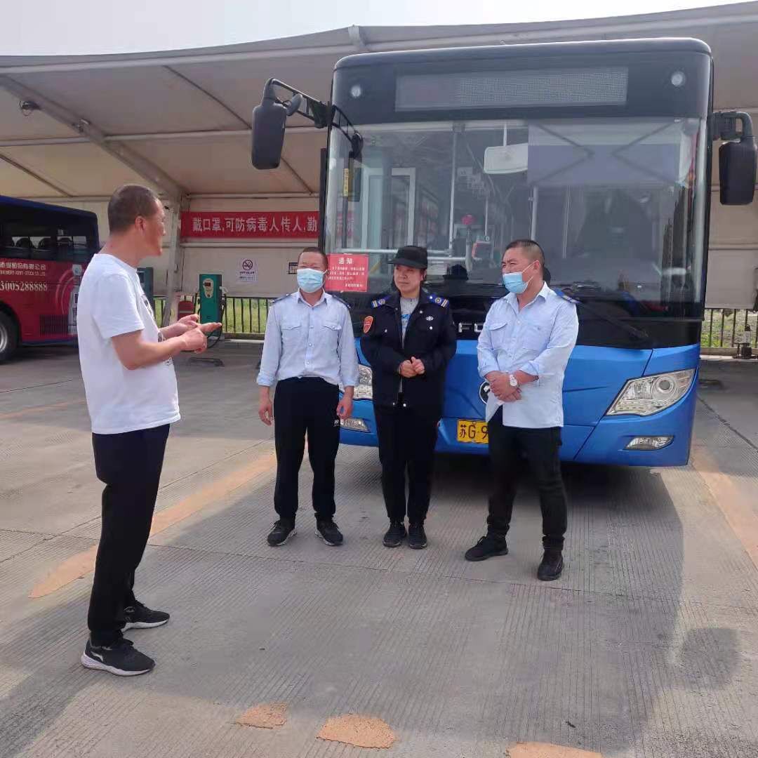 公交集團(tuán)公交事業(yè)一部開(kāi)展預(yù)防“春困”“夏打盹”安全培訓(xùn)工作